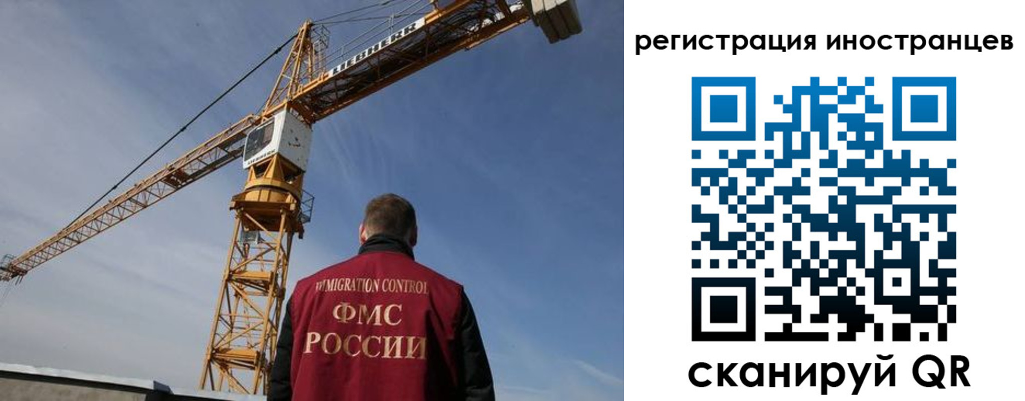 найти адрес прописки в Сосенском